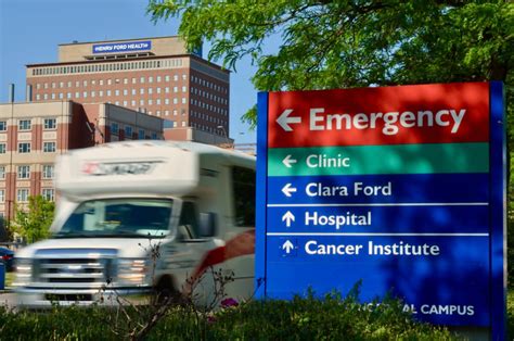 Henry Ford Emergency Room