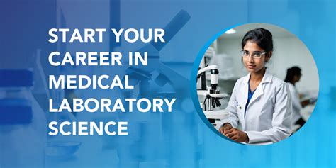 Higher Diploma In Medical Laboratory Science At Amrak