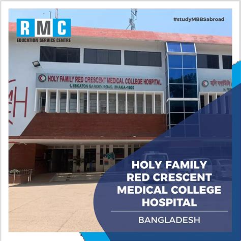 Holy Family Medical College Study Mbbs In Bangladesh