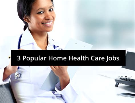 Home Health Care Jobs