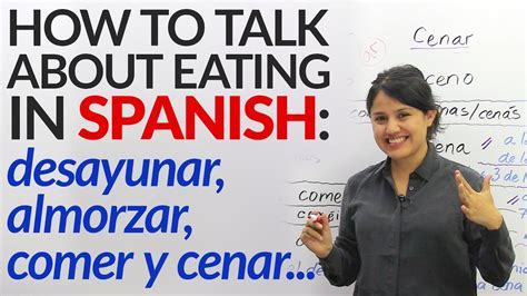 5 Ways Eat Spanish