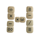 63 Inches in Feet Height Conversion