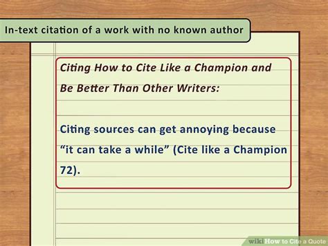 5 Tips To Cite