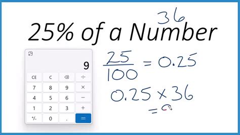 How To Find 25 Percent Of A Number Using A Calculator Step By Step