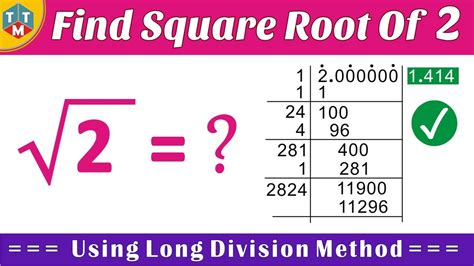 How To Find Square And Square Root At Lynda Rahman Blog