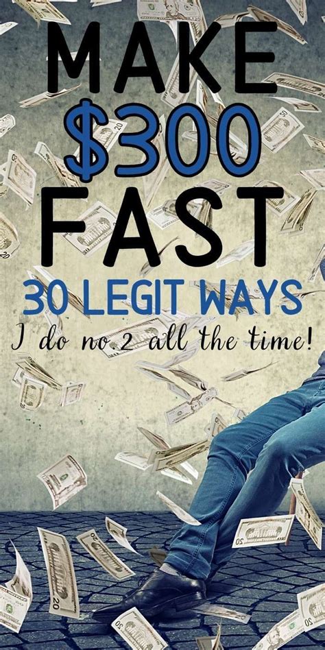 How To Make 300 Dollars Fast 30 Proven Ways Tuppennys Fireplace In