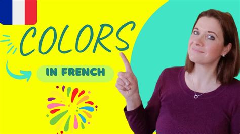 How To Say 110 In French Youtube