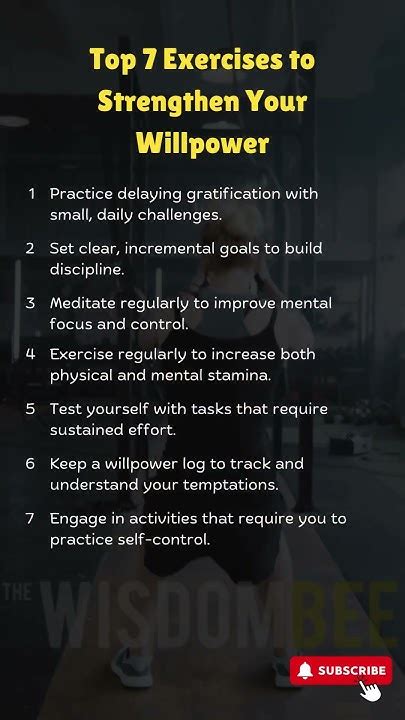 How To Strengthen Your Willpower 7 Tips Youtube