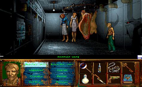 I Have No Mouth And I Must Scream Receives Important Update Rely On