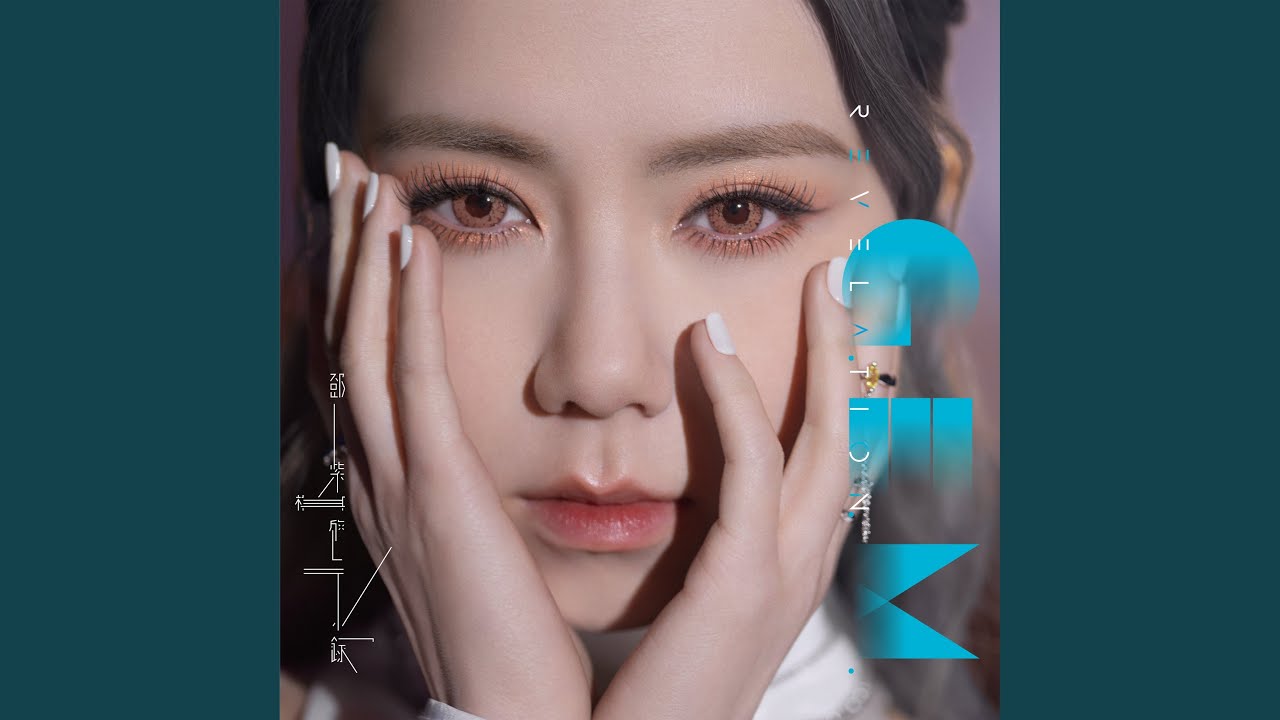 Ice Age 2 In Spanish Youtube