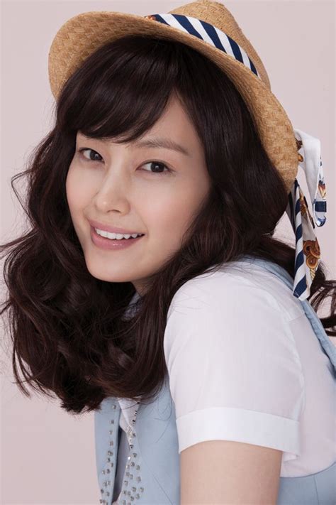 Image Of Lee Na Young