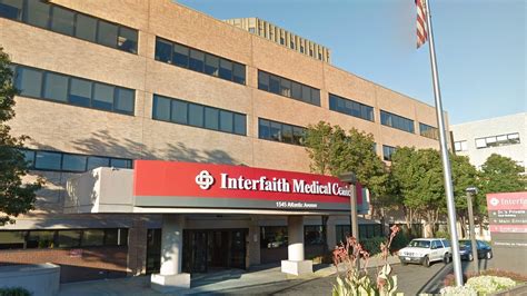 Interfaith Medical Center