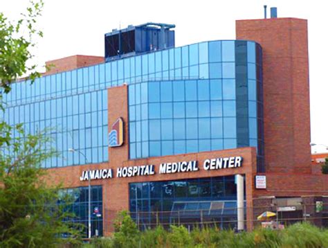 Jamaica Hospital Emergency Room