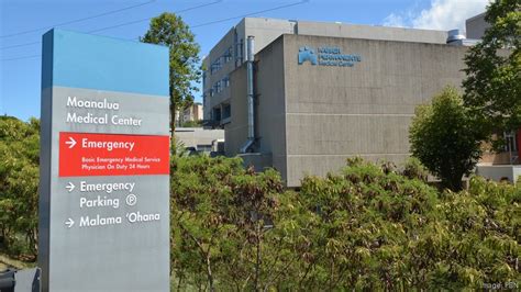 Kaiser Permanente Moanalua Medical Center Updated August 2024 258