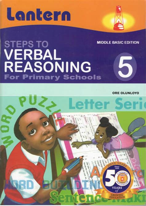 Lantern Verbal Quantitative Reasoning For Primary Schools Book 5