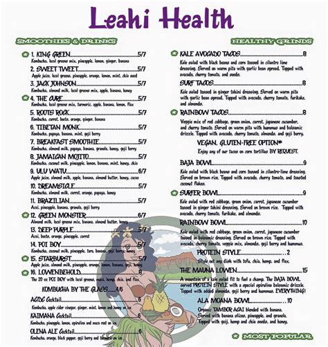 Leahi Health Kaimuki