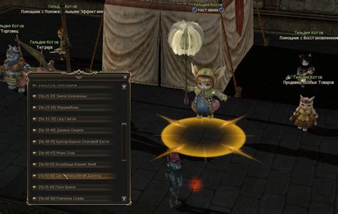 Lineage 2 By L2top May 2024 Medium