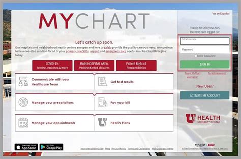 M Health Mychart