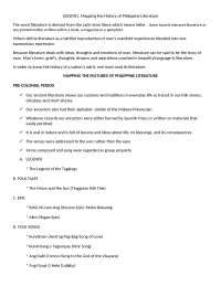 Mapping The History Lesson 1Philippines Papers History Docsity