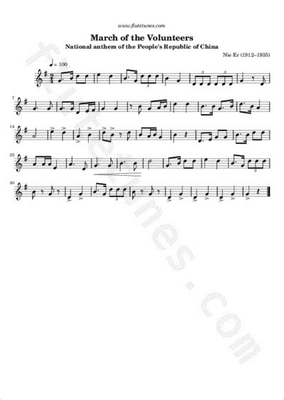 March Of The Volunteers N Er Free Flute Sheet Music Flutetunes Com