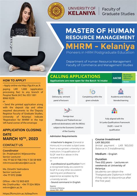 Master Human Resource Management Degree