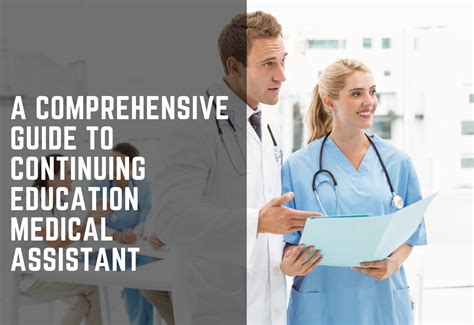 Medical Assistant Education Requirements