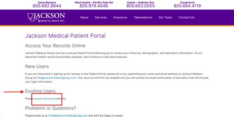 Medical Associates Patient Info