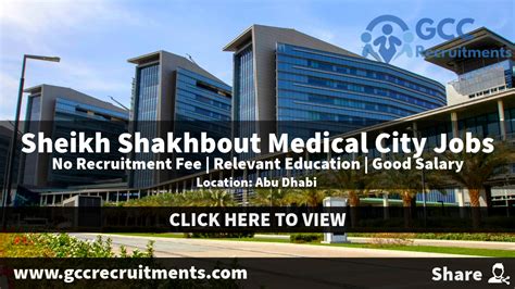Medical City Careers
