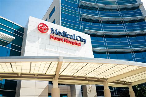 Medical City Heart Hospital