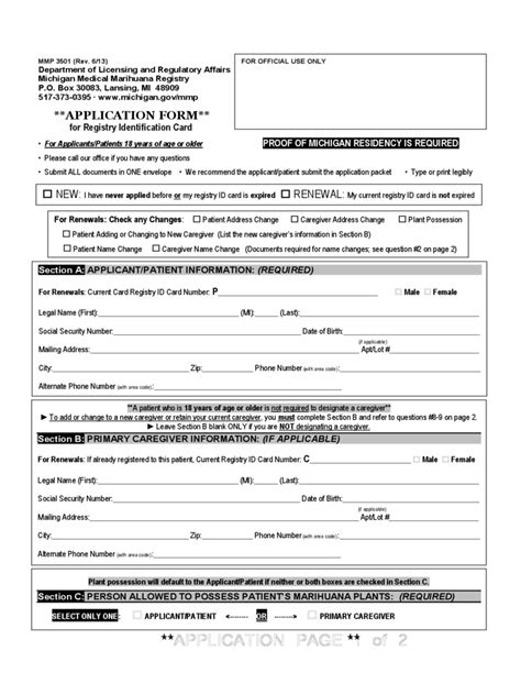 Medical Renewal Form 2 Free Templates In Pdf Word Excel Download