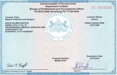 Missouri Medical Licence Verification