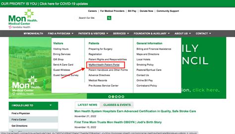 Mon Health Patient Portal