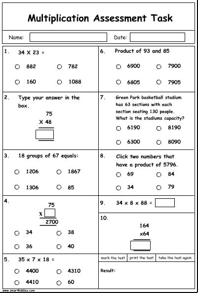 Multiplication Problem Solving 2 Mathematics Skills Online