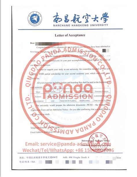 Nanchang University Admission Guide Wentchina