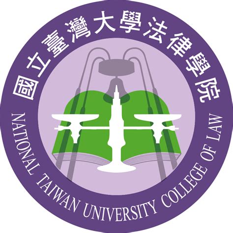 National Taiwan University Ppt Download