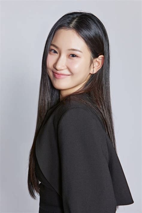 Nayoung Lee Online University Iu