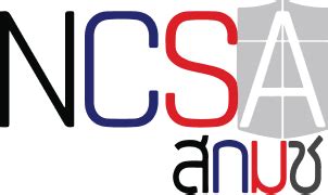 Ncsa Healthcare