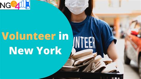 New York Volunteer Opportunities