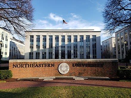 Northeastern University Wikipedia