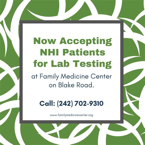 Now Accepting Nhi Patients For Lab Testing Family Medicine Center