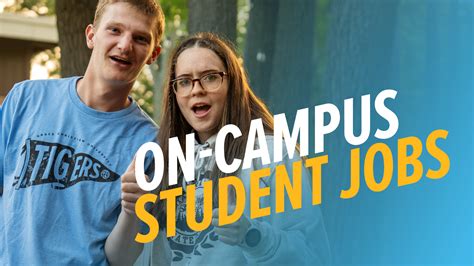 5 On Campus Jobs