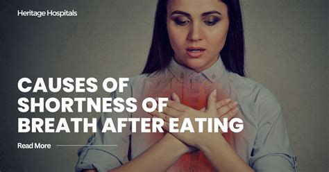 Out Of Breath After Eating