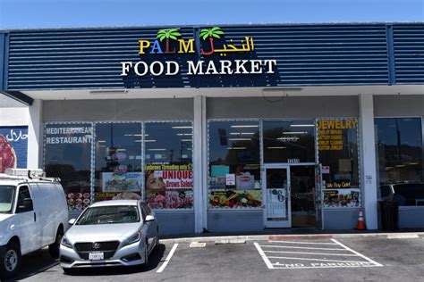 Palm Halah Food Market A One Stop Shop For Middle Eastern Goods