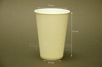 Paper Cups 200 Ml White Disposable 1000 Units Cups