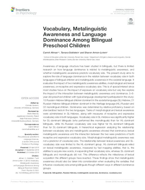 Pdf Vocabulary Metalinguistic Awareness And Language Dominance Among