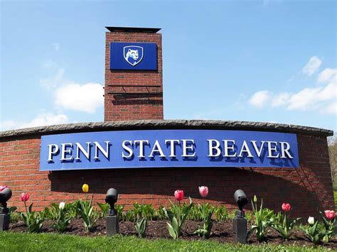 Penn State Beaver Penn State