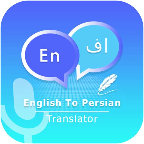 5 Ways Translate Persian