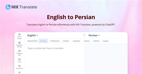 Persian To English Translation Free No Signup Hix Translate