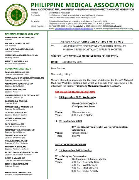 Philippine Medical Association