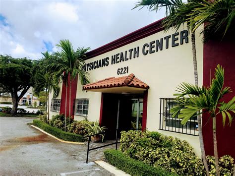 Physicians Health Center Phc